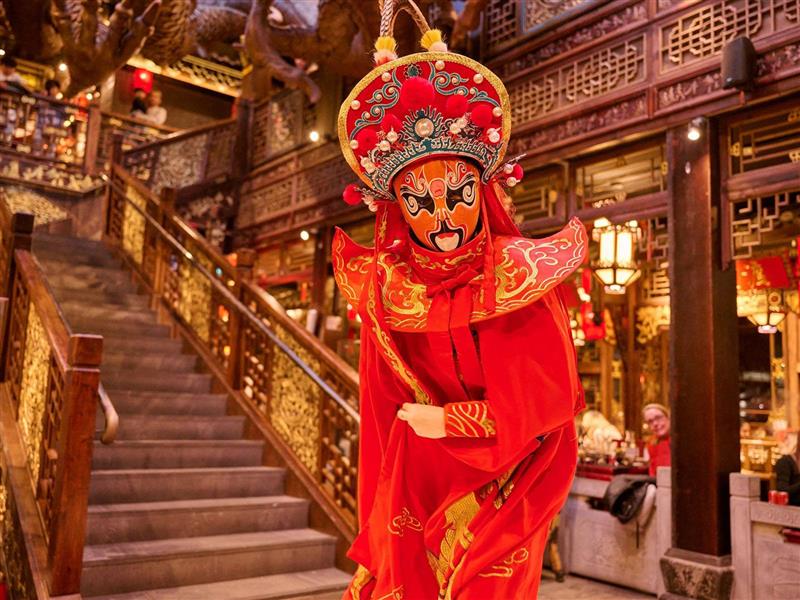 Panda Hot Pot, Melbourne, Victoria, Australia